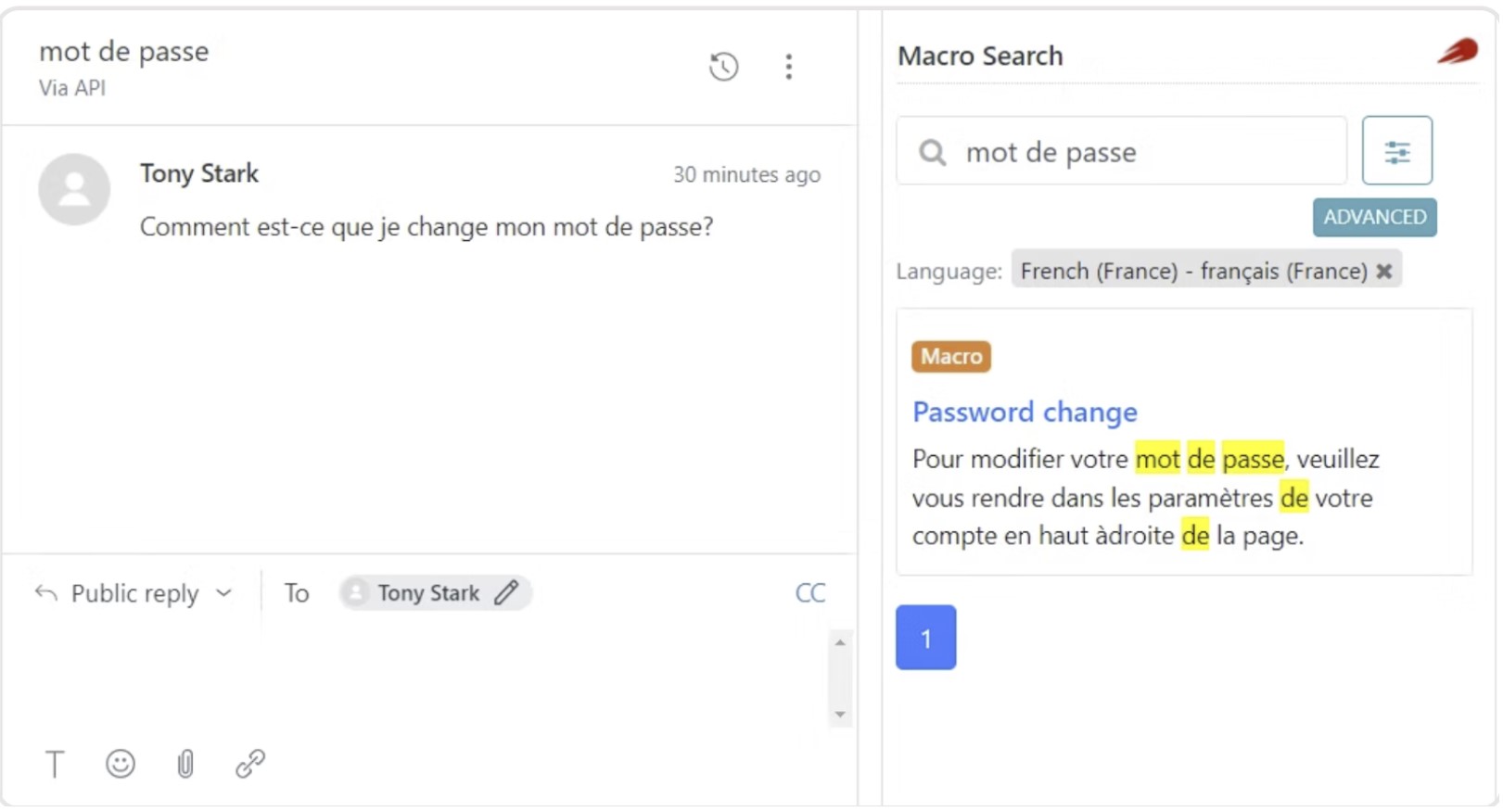 Screenshot of Macro Search